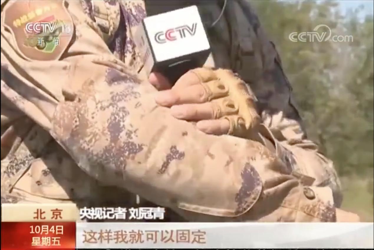 新迷彩都有哪些功能和作用,新迷彩好看吗