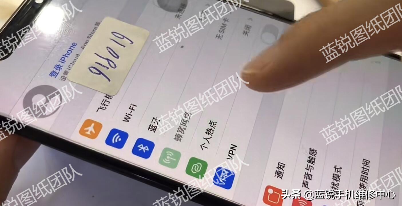 iphonex重摔无信号修复,iphonex重摔以后输密码死机