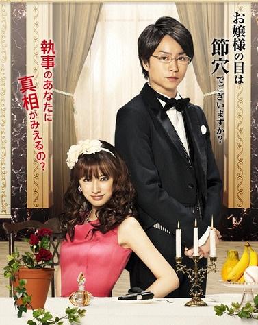 看看日本娱乐圈的那些锦鲤,转发他们有奇迹发生哦