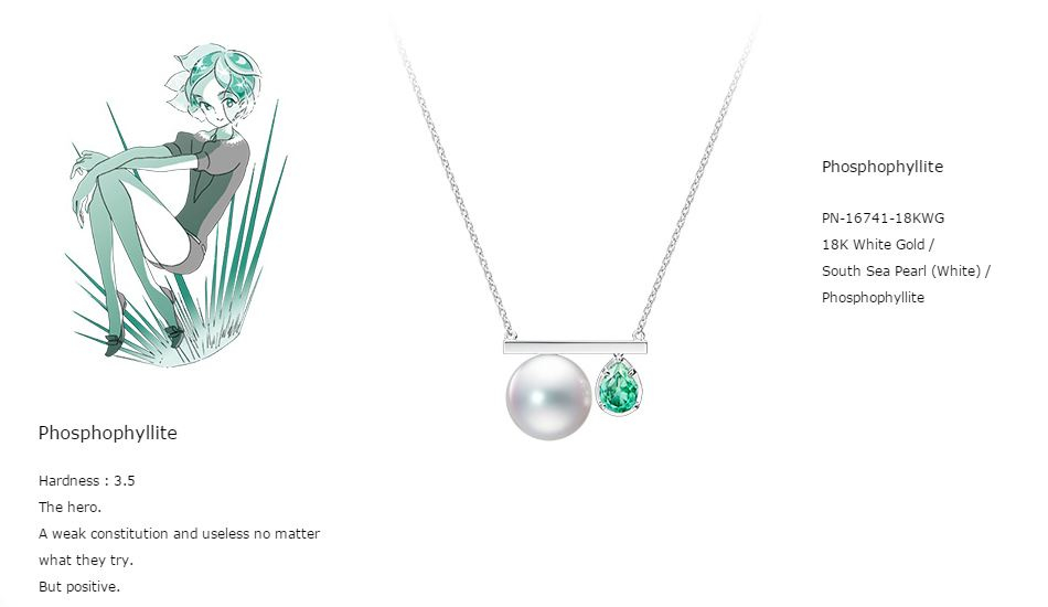 值得入手的几类宝石,最全的宝石入门知识