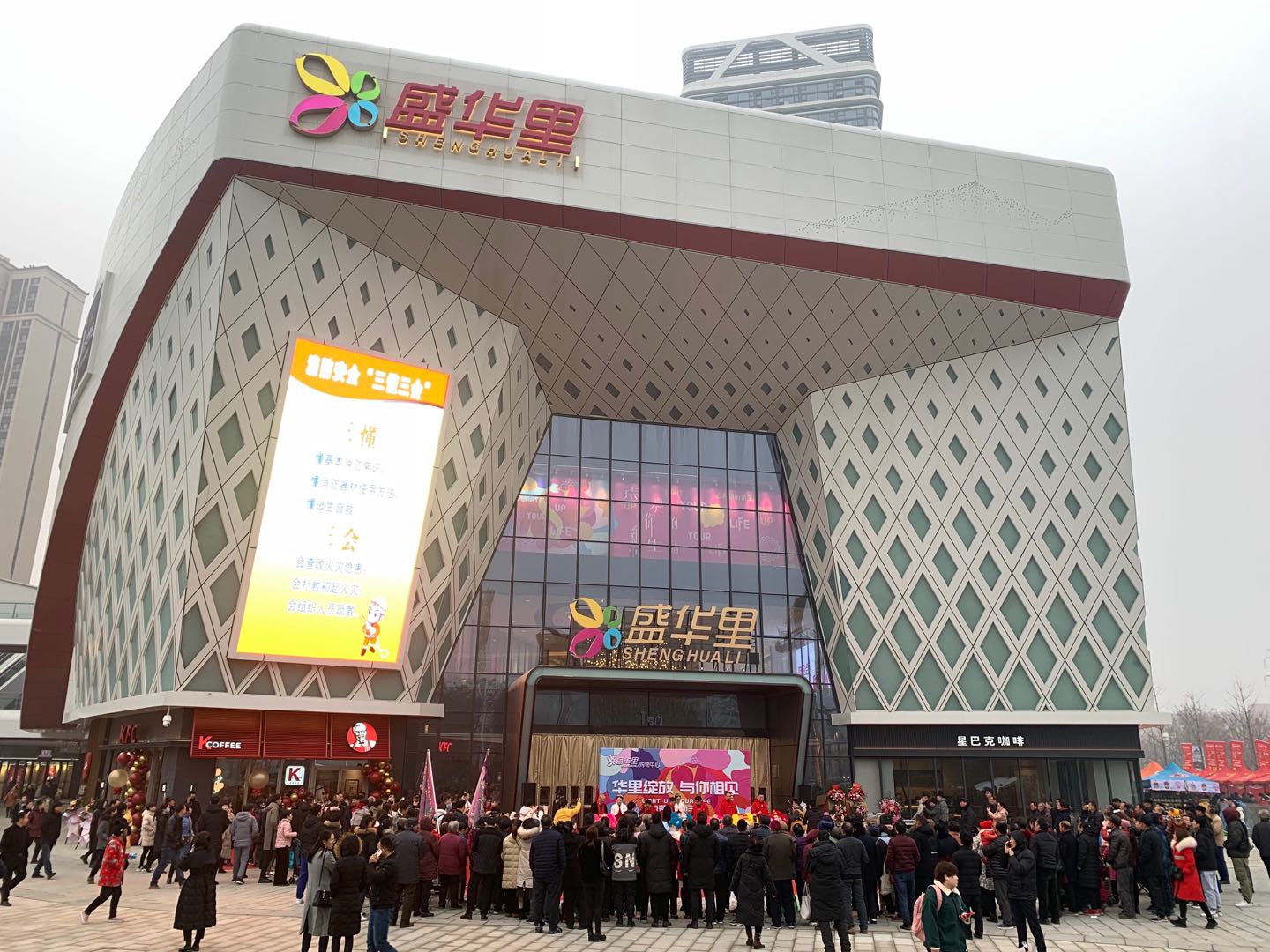 郑州市经开区2023重大项目一览表,郑州高新区4个重大项目