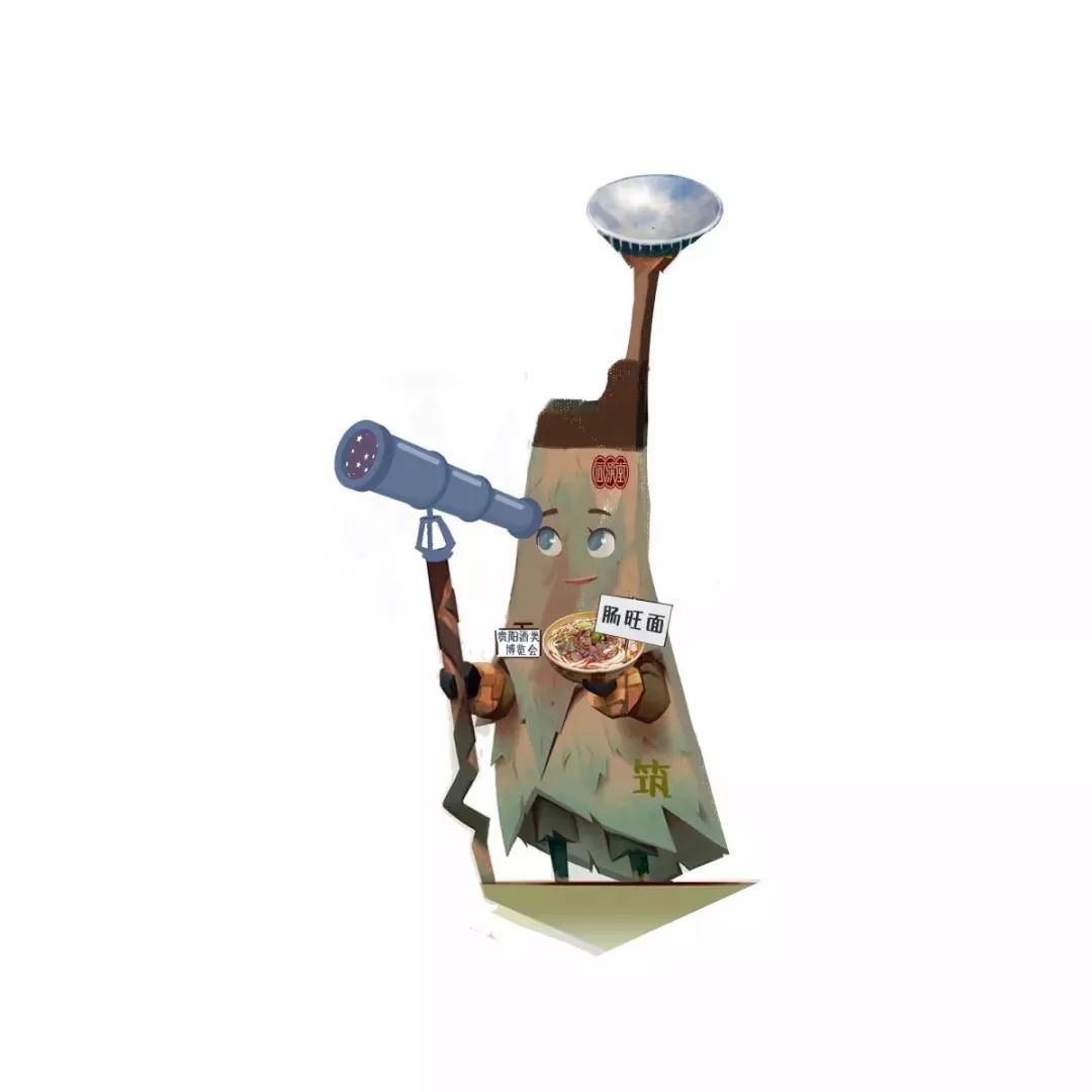 专爱老干妈;城里有森林湿地,摩天大厦还会“喷水”!