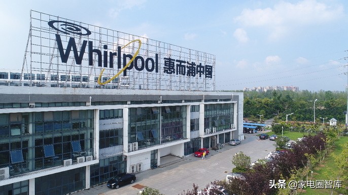 惠而浦2020年财报,三洋被惠而浦收购了吗