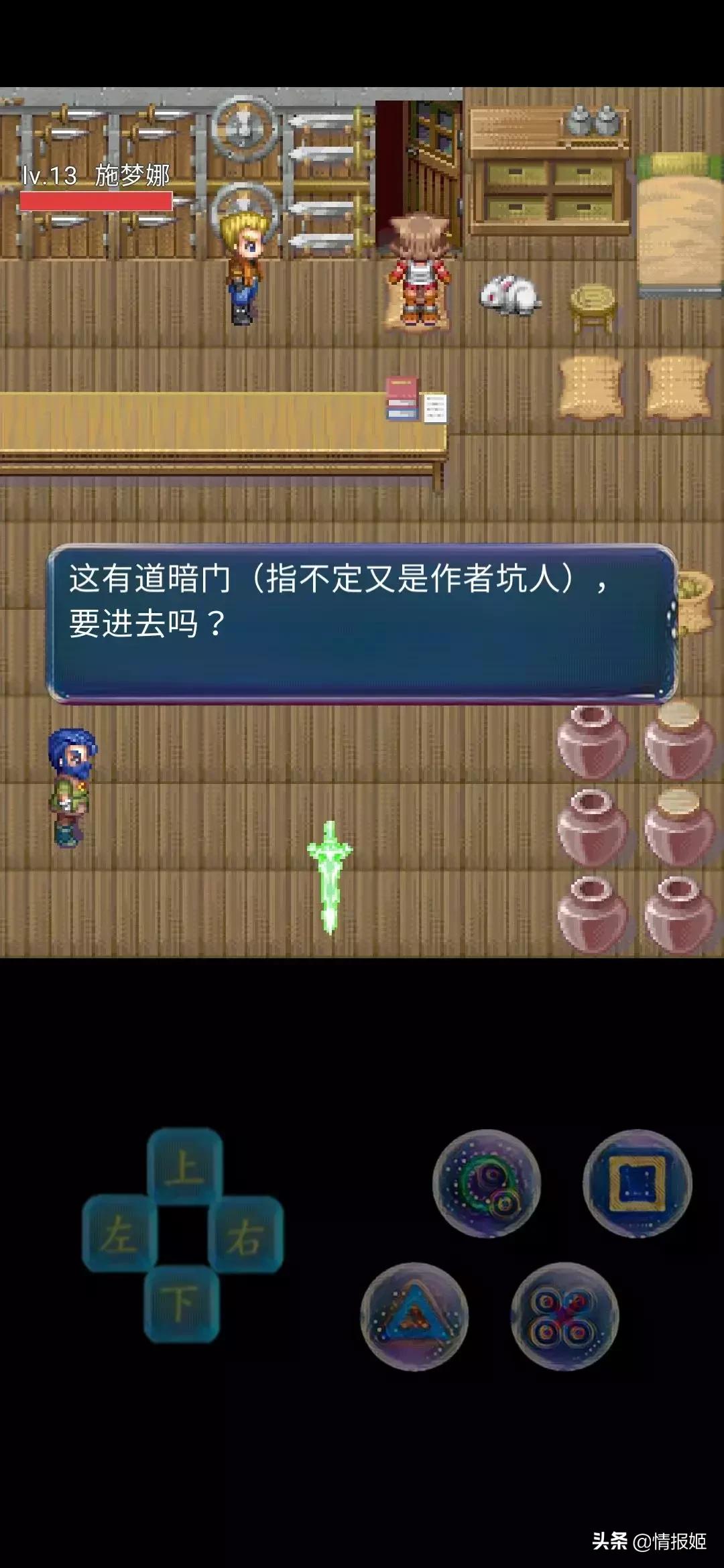 做一款游戏有多困难,做游戏难还是系统难