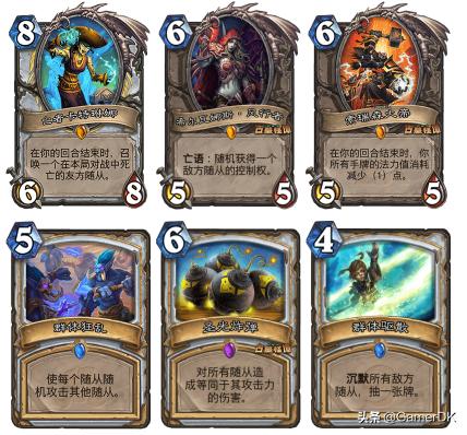 《炉石传说》恩佐斯亡语贼全方位解析——亡灵大军,生生不息