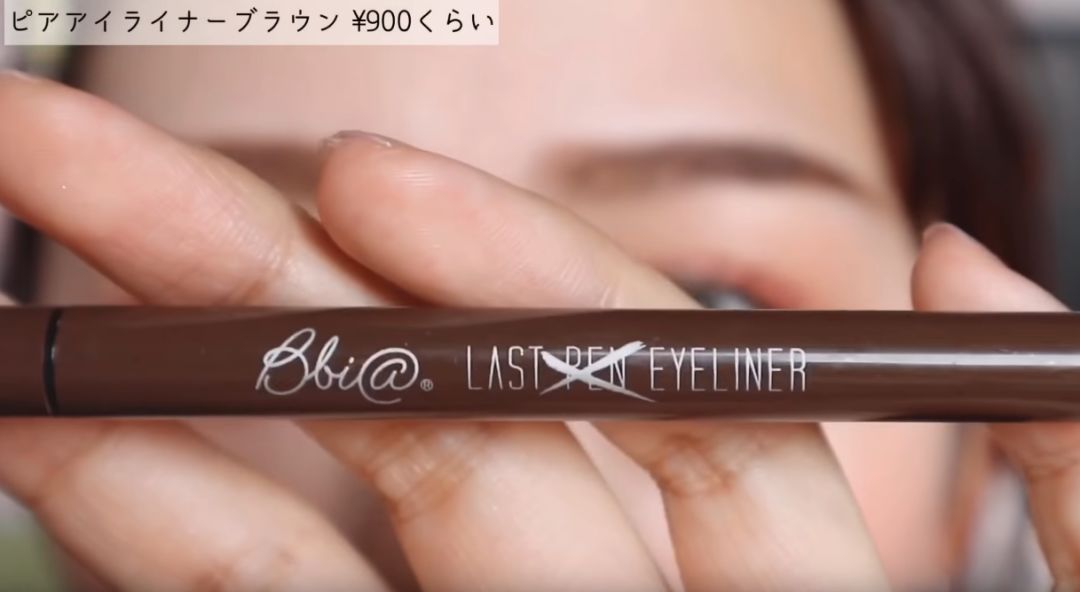 在日本走红的中国妆,风靡日本的中国妆是什么样