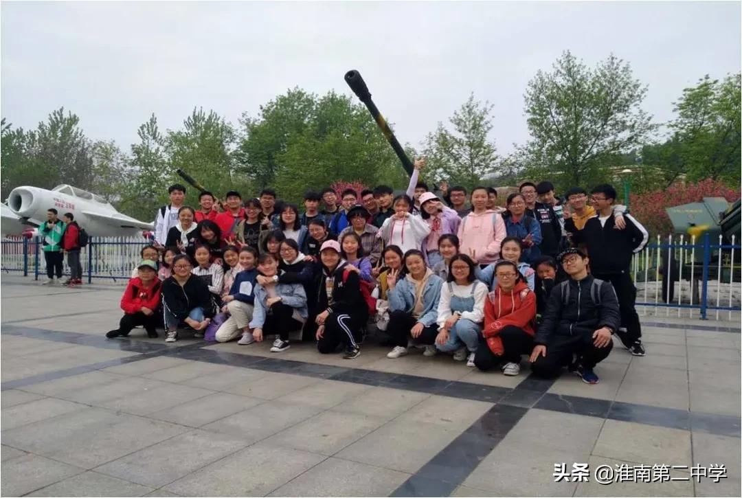 千帆历尽，感恩有你：淮南二中2021届高三（30）班