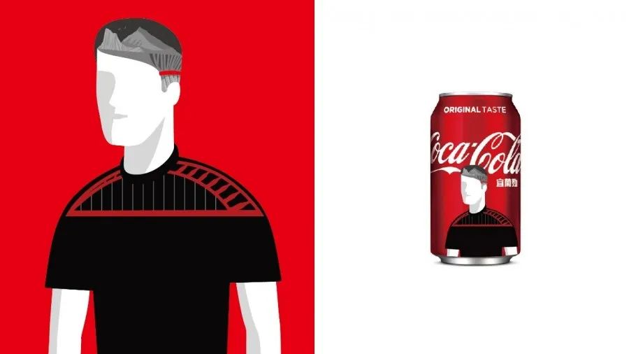可口可乐创意瓶设计,高瑞思包装图片