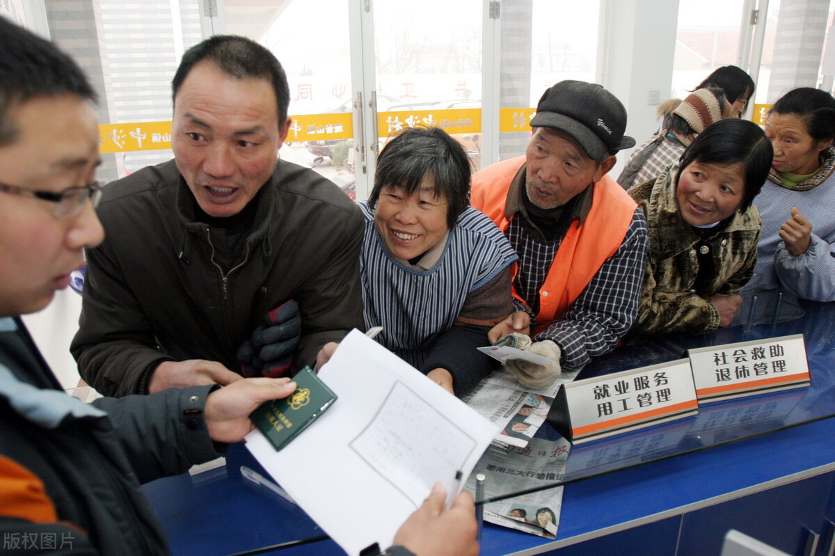 医保为什么只能报门诊一次,医保为什么只有住院才能报销