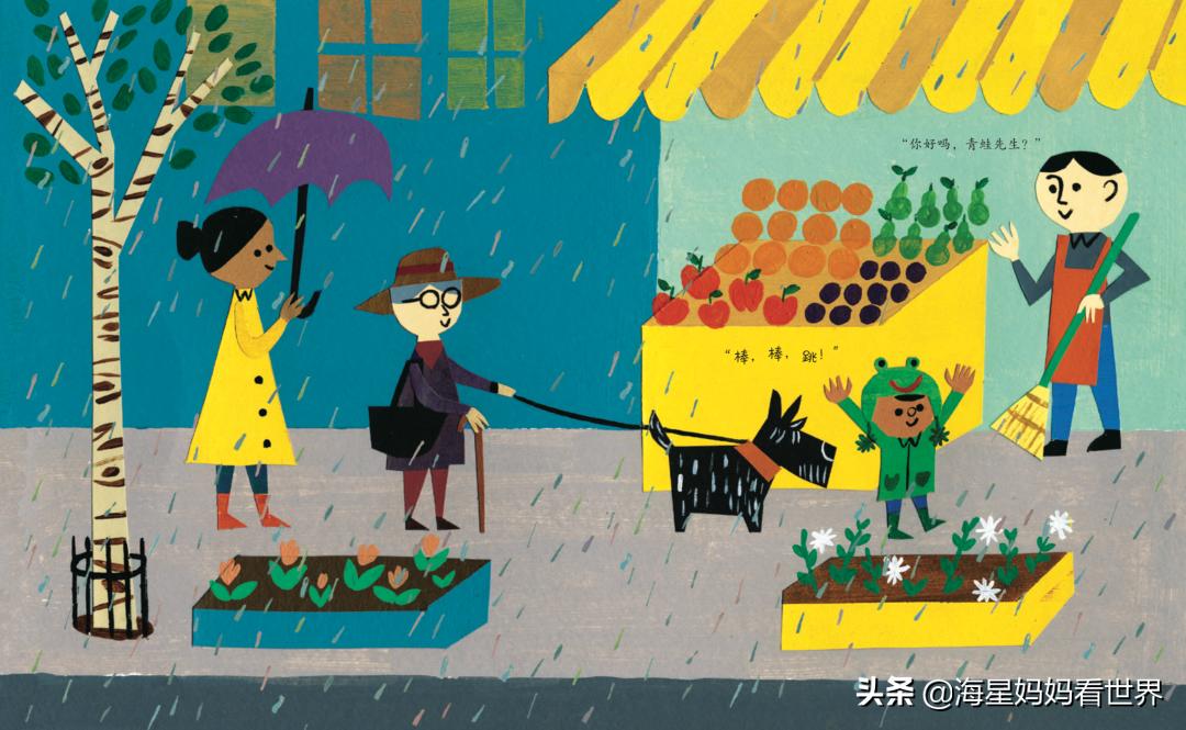 让孩子想象力训练书,让孩子想象力爆棚的秘诀