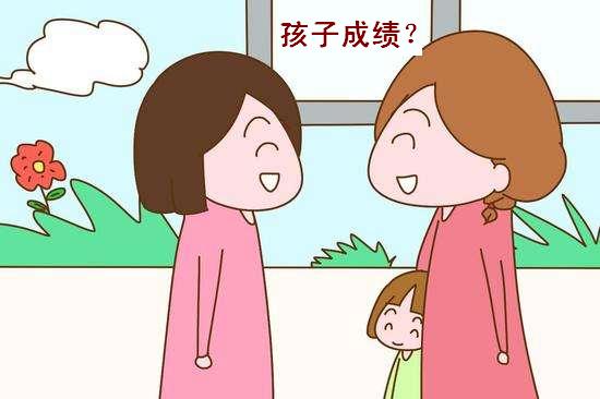 学生成绩是老师教还是管出来的,学生成绩和家庭教育的关系