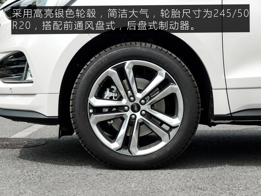 福特锐界汉兰达哪个更适合家庭用,福特锐界汉兰达途昂选择哪一个好