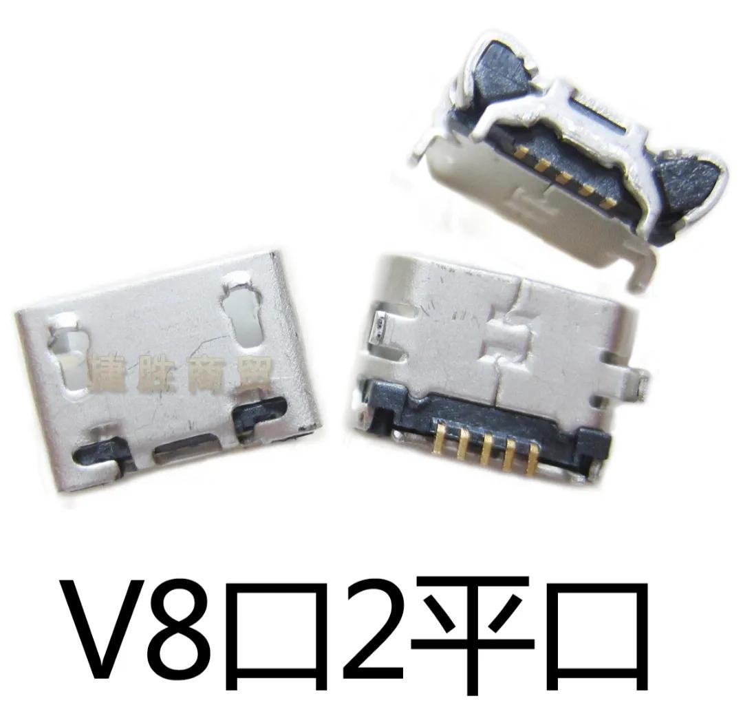 华为手机充电尾插,华为mate30pro换个尾插多少钱