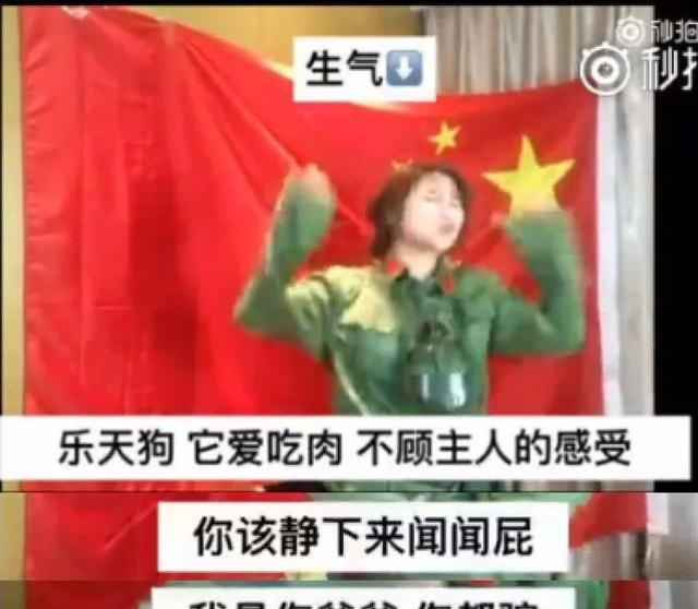 又翻车了，被gay骗感情，为捞钱无下限？