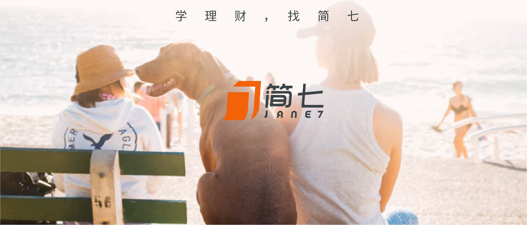 亿万富翁赚钱的智慧,亿万富翁分享的致富秘诀