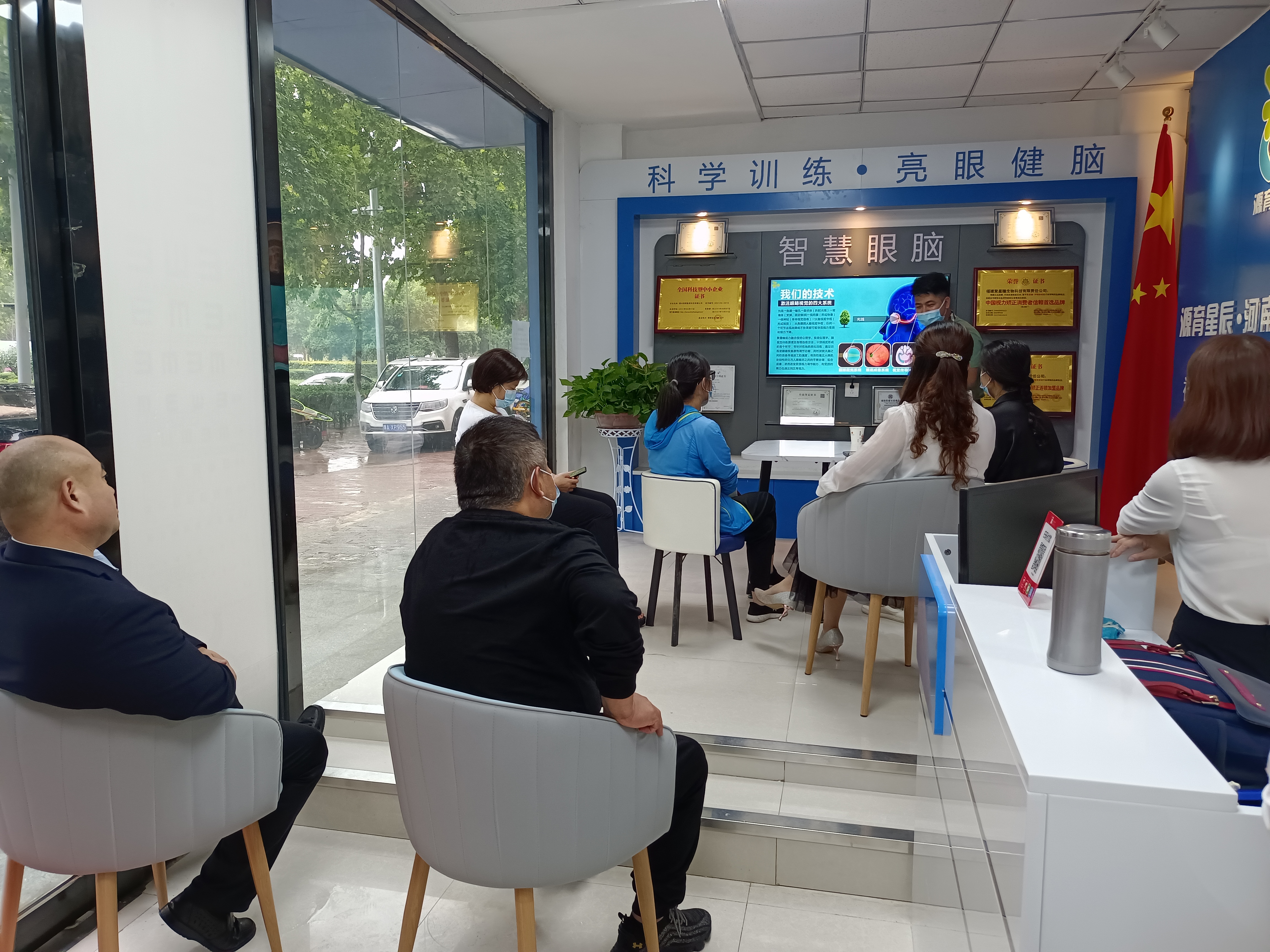 源育星辰护眼仪怎么样,源育星辰护眼仪