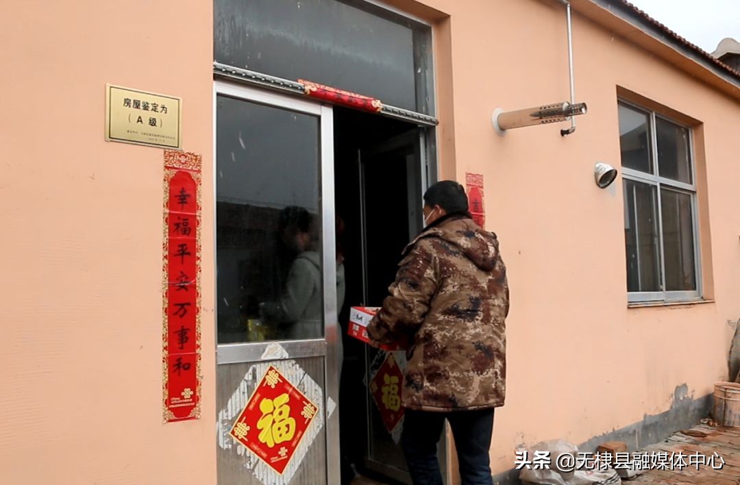 无棣县柳堡镇：用青春力量构筑疫间“桃花源”