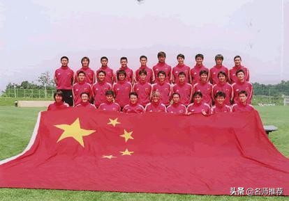 鲁能李霄鹏最新进展,李霄鹏变身里皮