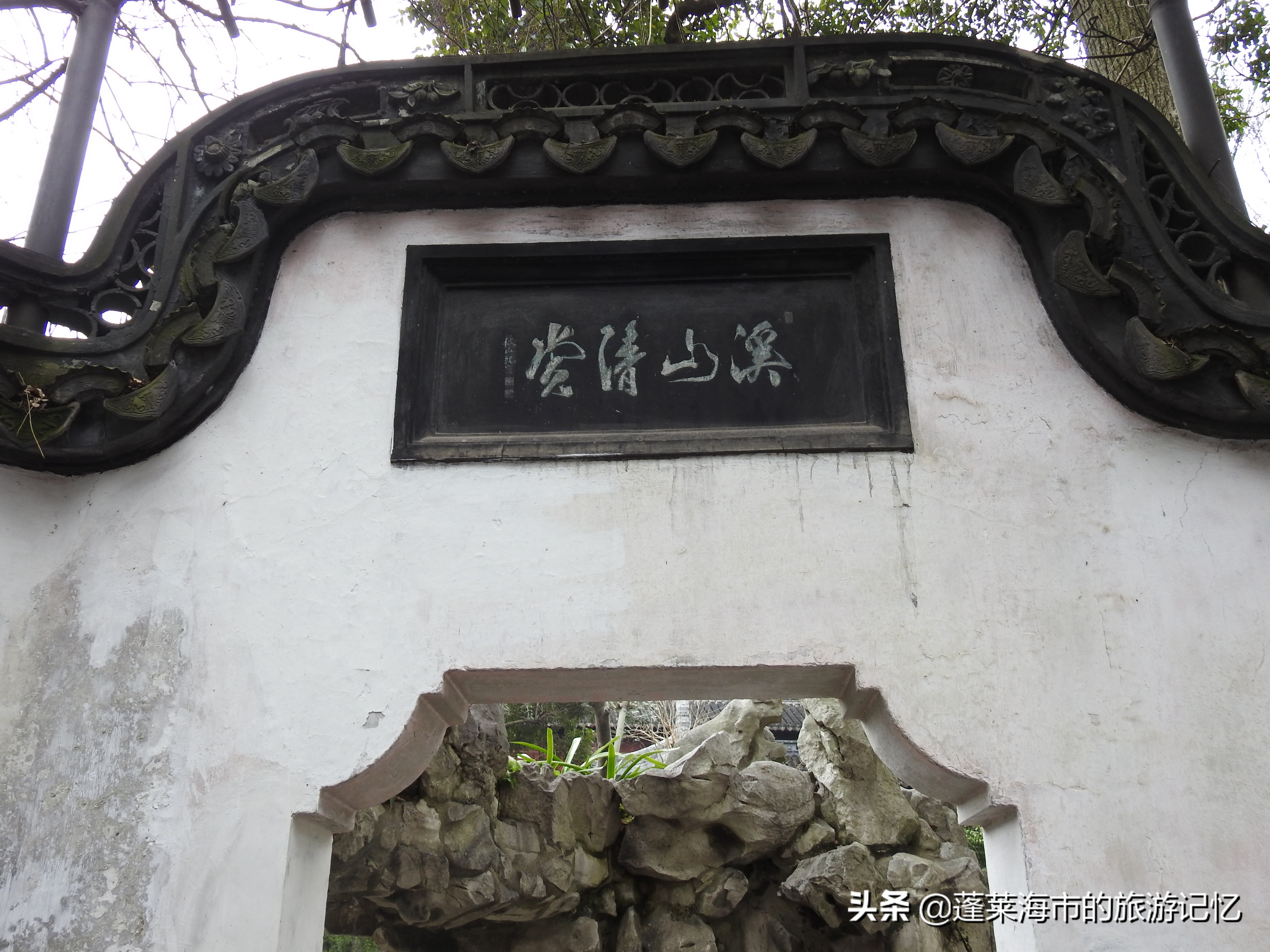 上海第一园豫园简介,上海第一园林