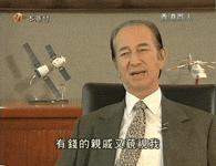 赌王何鸿燊有几个老婆合法吗,赌王何鸿燊为何可以娶好几个媳妇