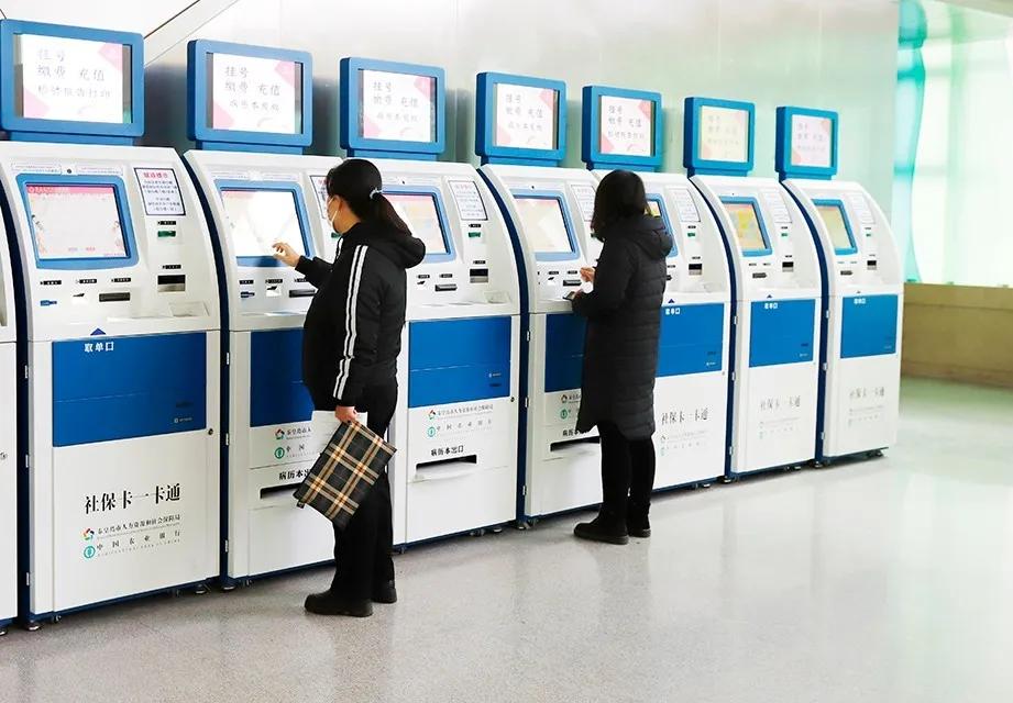 秦皇岛妇幼挂号网上预约,秦皇岛三医院挂号网上预约