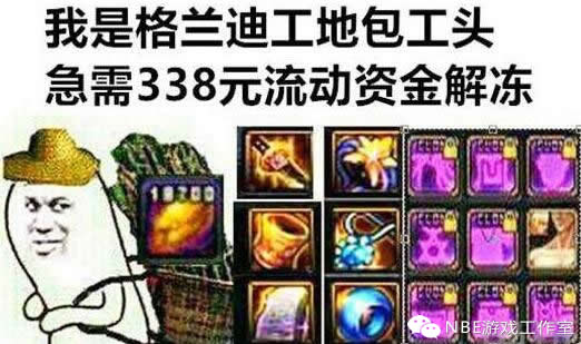 游戏工作室搬砖项目,游戏工作室手游搬砖