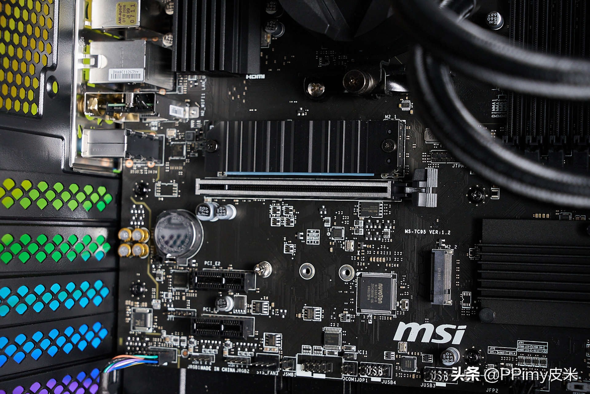 微星宙斯盾aegis,微星宙斯盾z5准系统