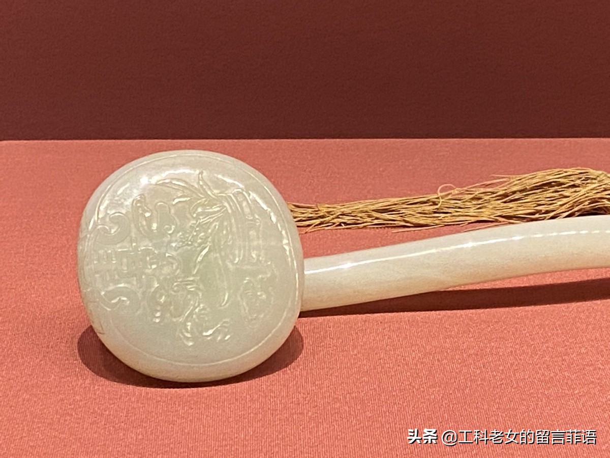 故宫如意,故宫如意琳琅图集