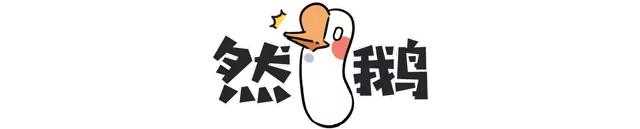 高情商骂人与低情商骂人对比,骂人情商低神句让别人无力反驳