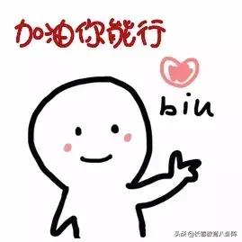 长春二类高中实力排名,长春二类高中实力