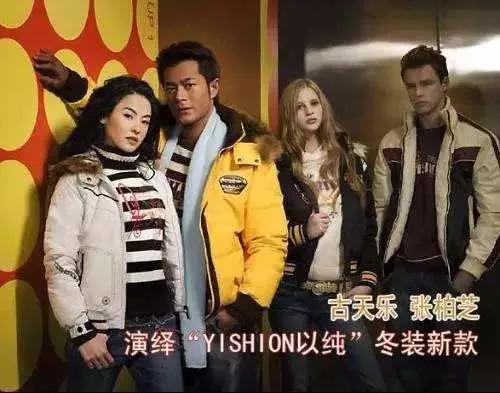 90后，谁没这些黑历史