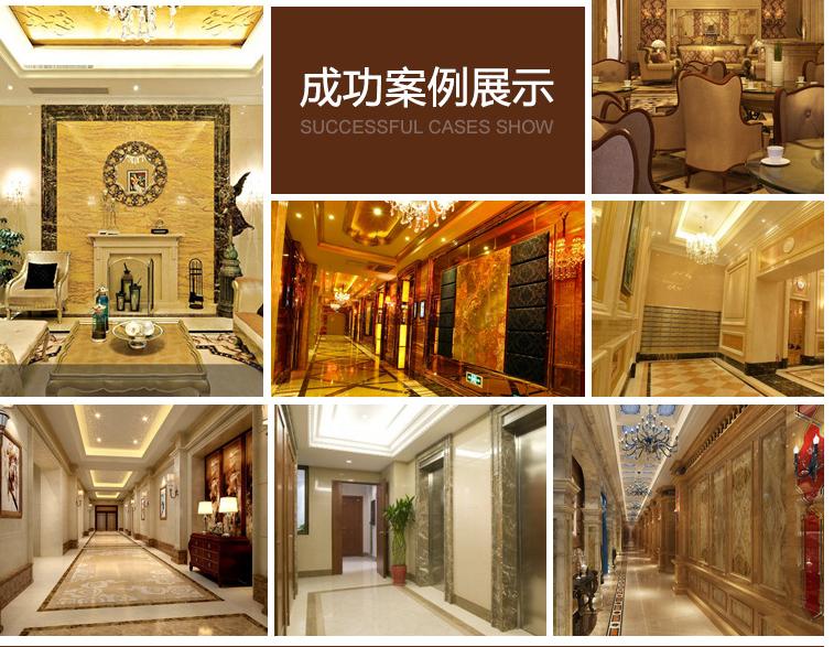 电梯大门套和小门套,石塑板电梯门套