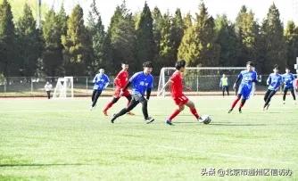 通州区体能训练,通州区户外体能课