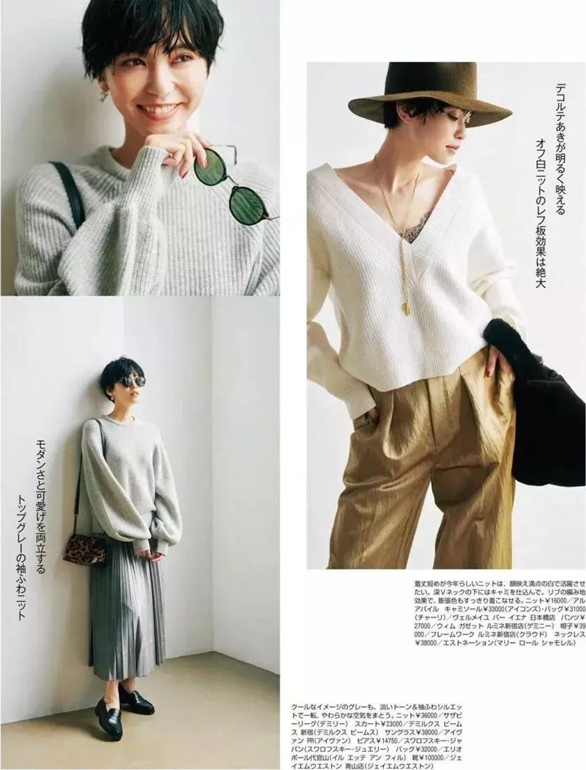 帽子能增加时尚感么,帽子时尚任何场合都可以搭配