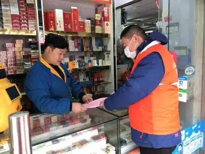 复工复产安全仍是第一位,复工复产安全第一课