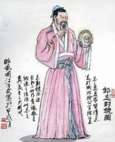 如果近代中国是个强国会怎样,如果是齐国统一天下的话会怎么样