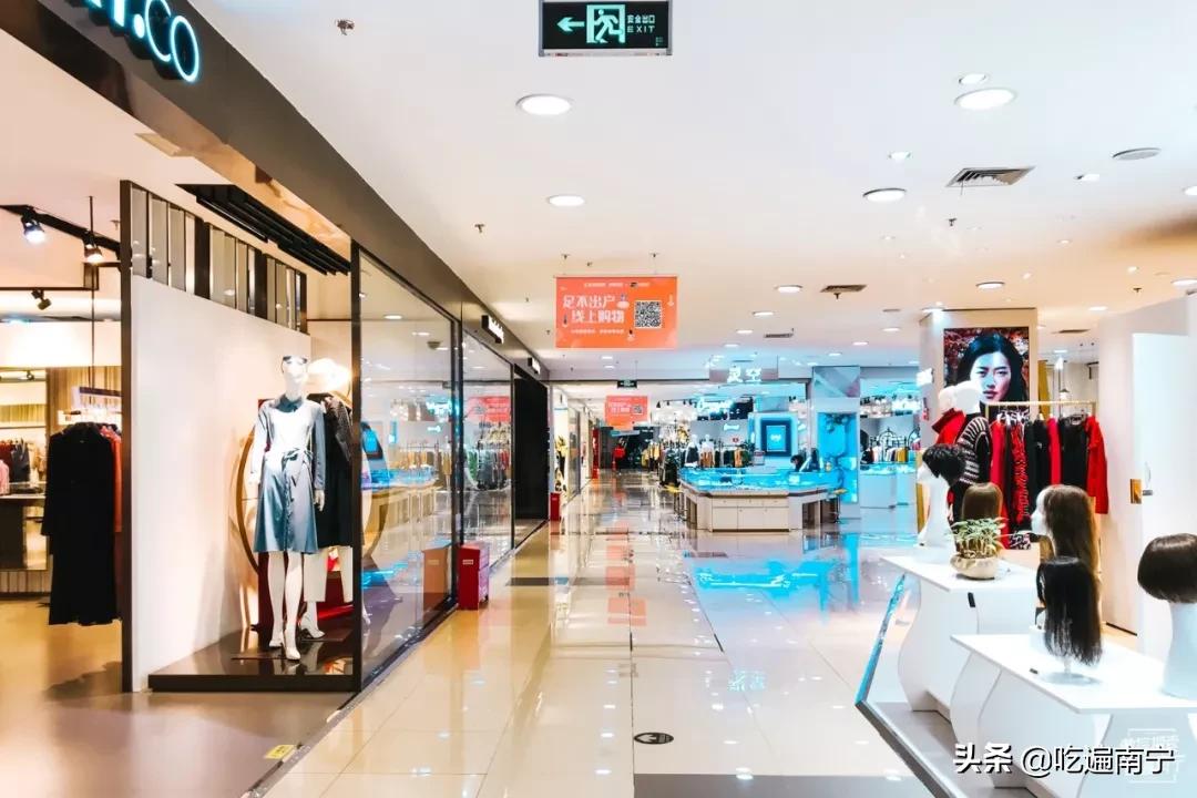 南宁商场购物中心,南宁好玩的商场