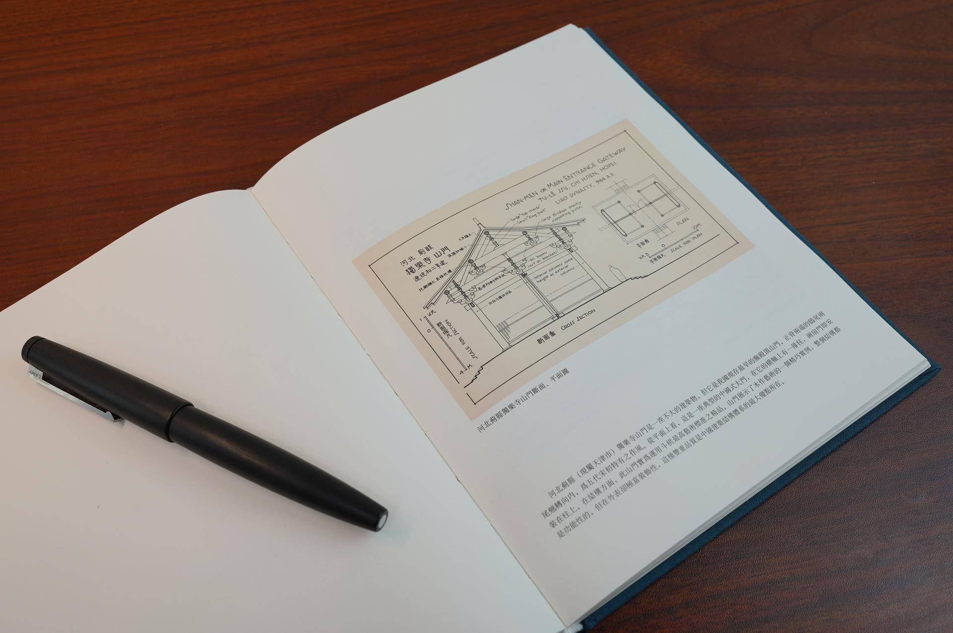 这5个提升逼格的桌面好物,那些便宜又实用的桌面好物