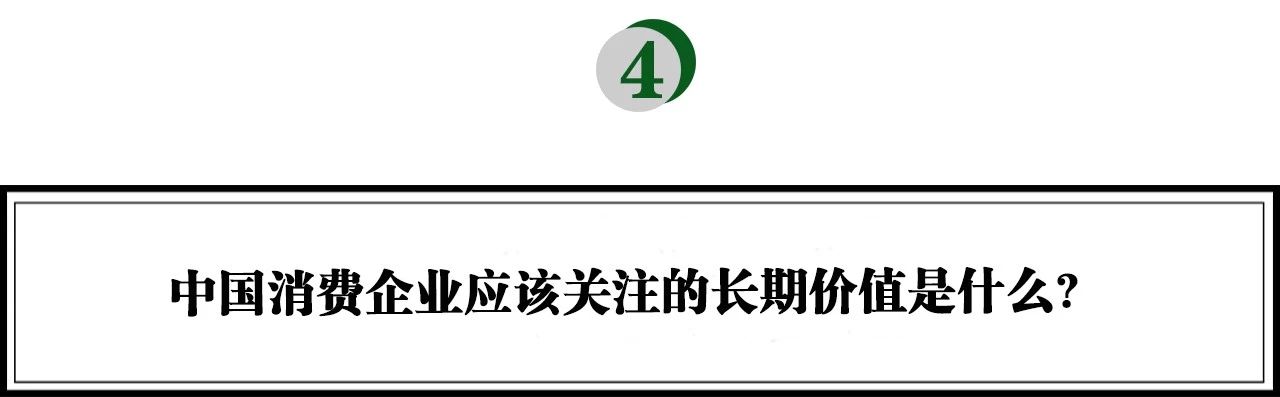 峰瑞资本创始人李丰怎么联系,峰瑞资本李丰直播电商能火多久