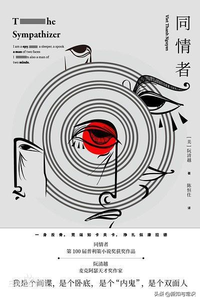 从美国回国的中国人,移民到东南亚的华人乐不思蜀