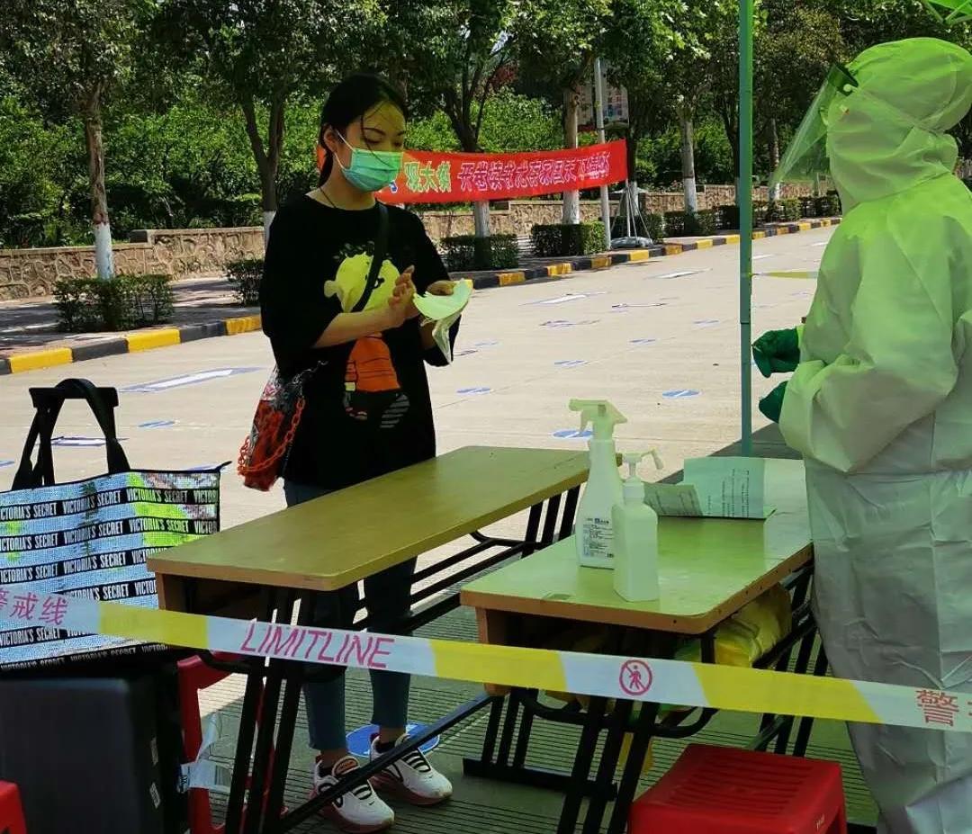 回家真好mp3,回家真好轻音乐