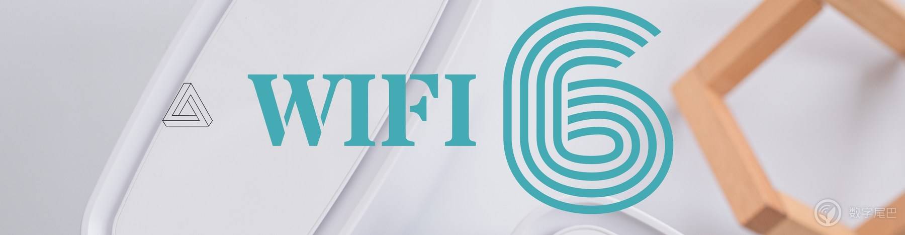 asus灵耀,华硕ax6600路由器评测