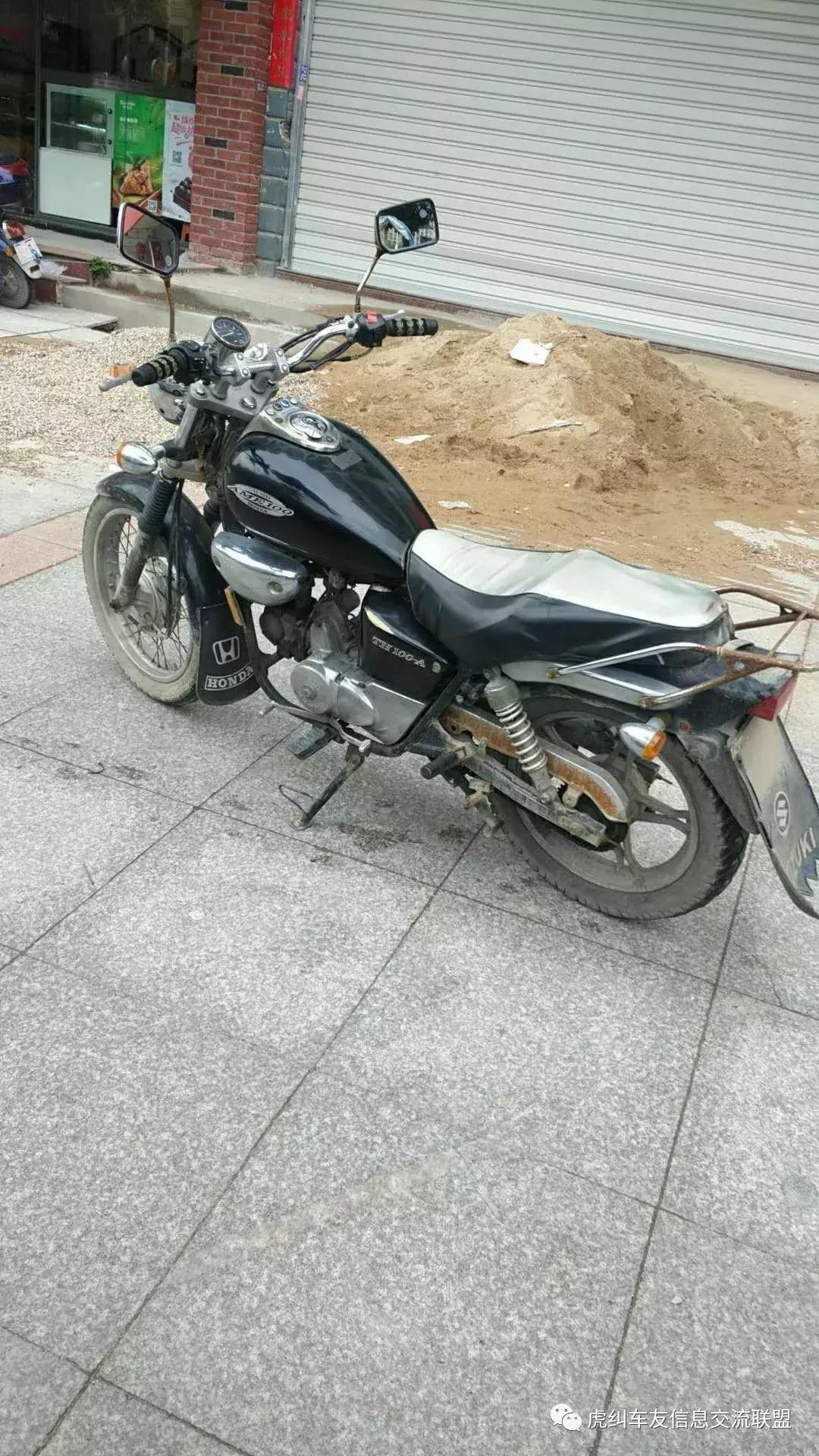 每日之车经典老车本田,天津本田th-2摩托车