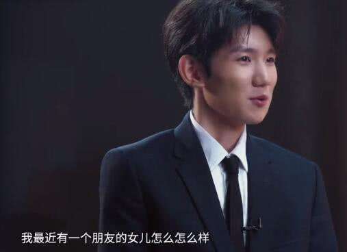 中国式相亲最难解密,中国式相亲打假