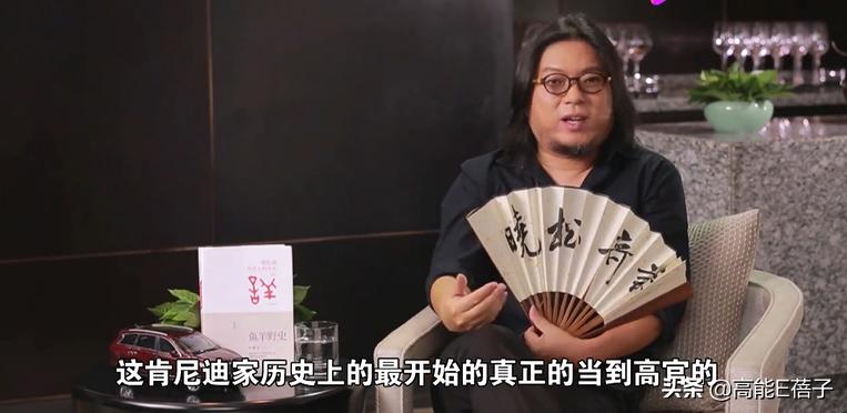 1990年肯尼迪空难事件,肯尼迪家族空难