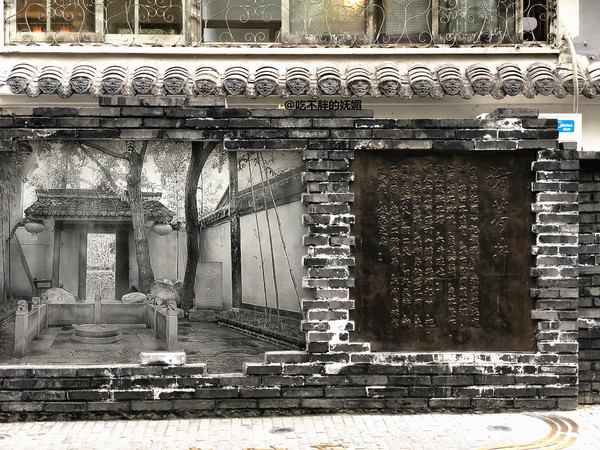 吃货夫妻结婚2周年，去成都逛吃逛吃，3天花了5600元~