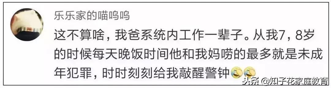 警察生日蛋糕给孩子,警察儿子生日