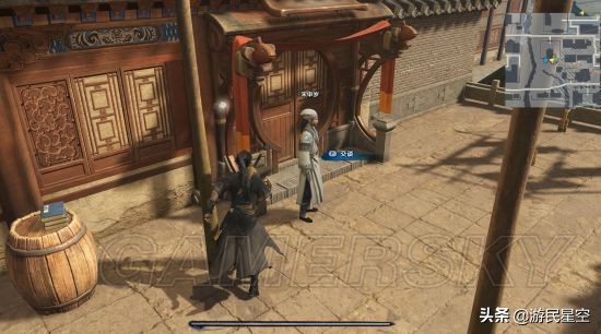 古剑奇谭3阳平医馆,古剑奇谭3第三章怎么过