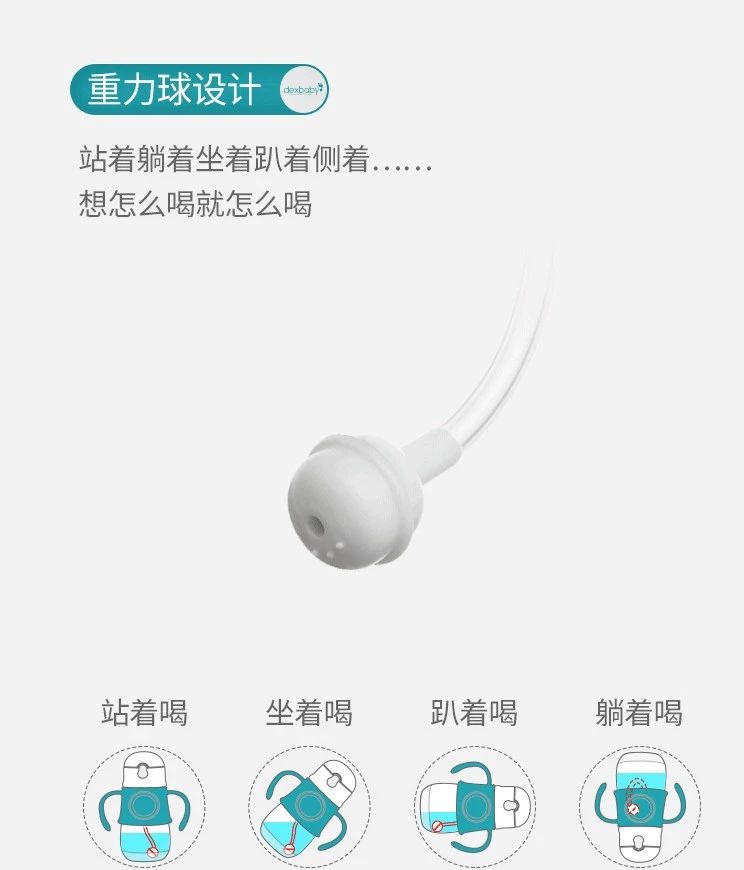 宝宝患有患奶瓶性龋齿怎么办？这四招帮你解决！