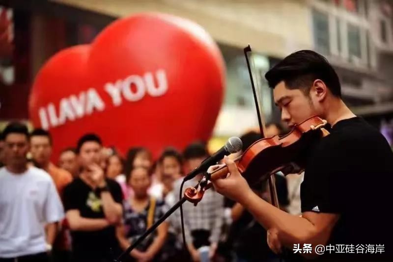 文化“百千万”工程｜周末音乐会在沙井中亚硅谷海岸广场圆满举办